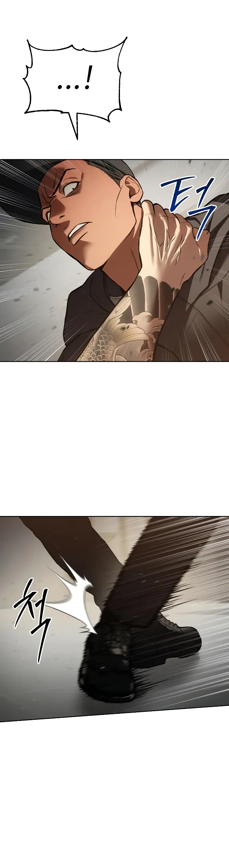 Read Baek XX Manga Online