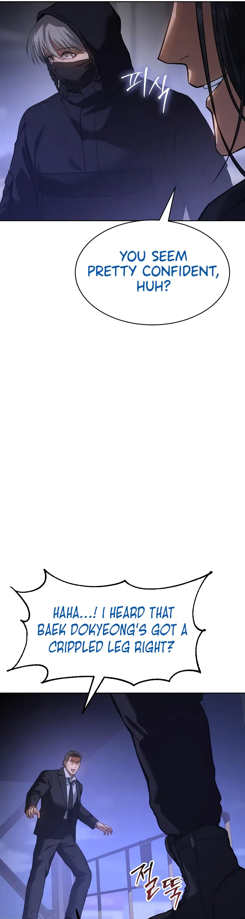Read Baek XX Manga Online