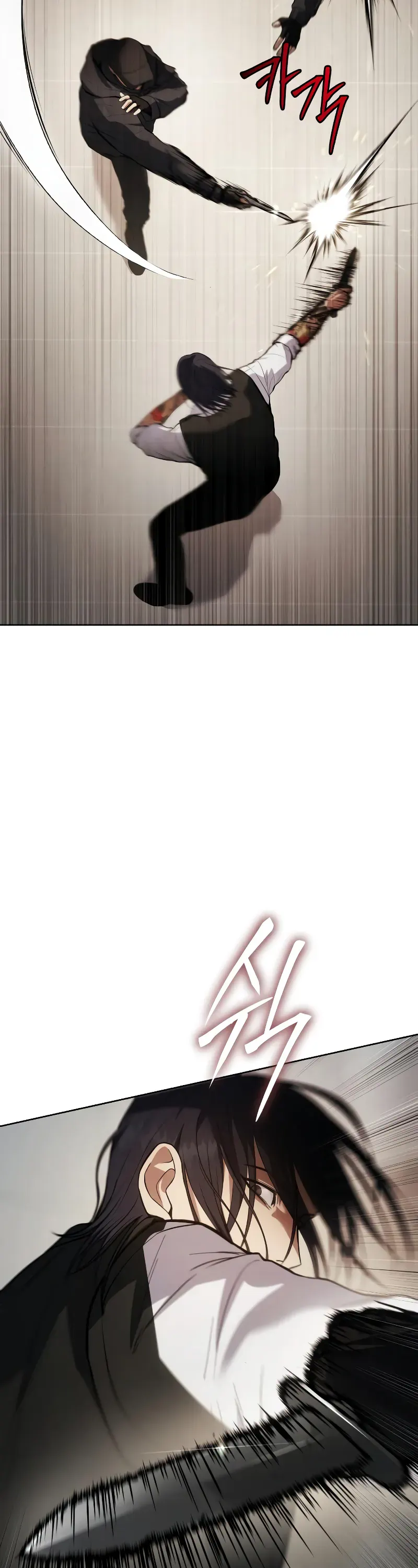 Read Baek XX Manga Online