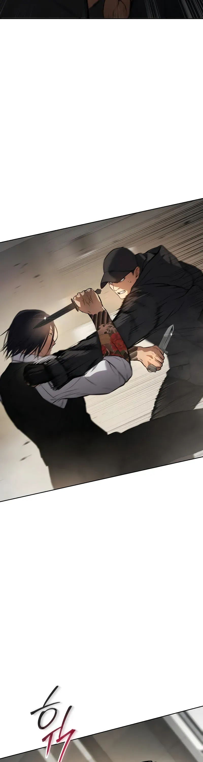 Read Baek XX Manga Online