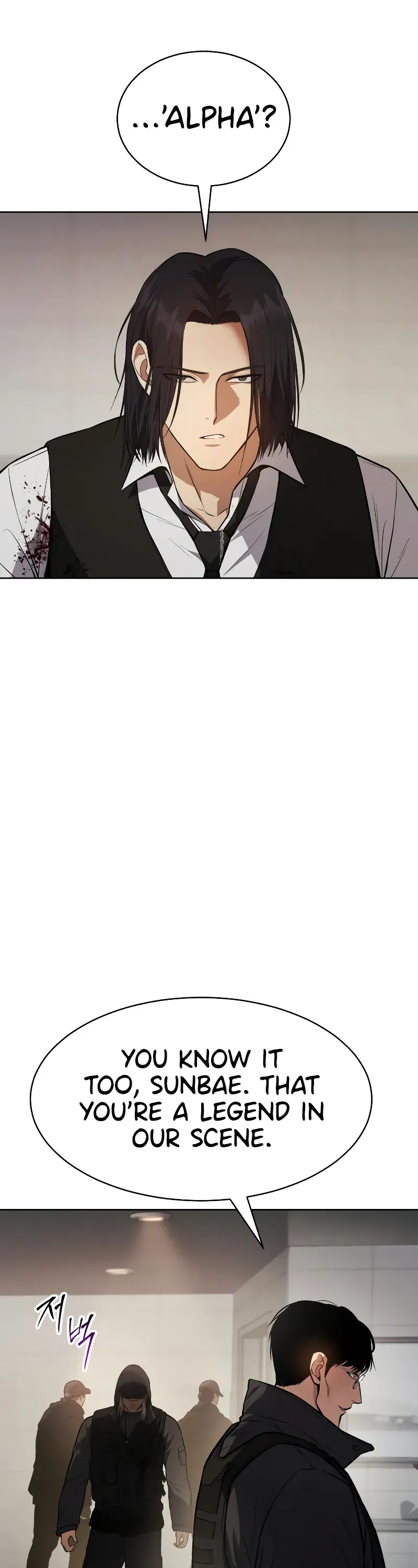 Read Baek XX Manga Online
