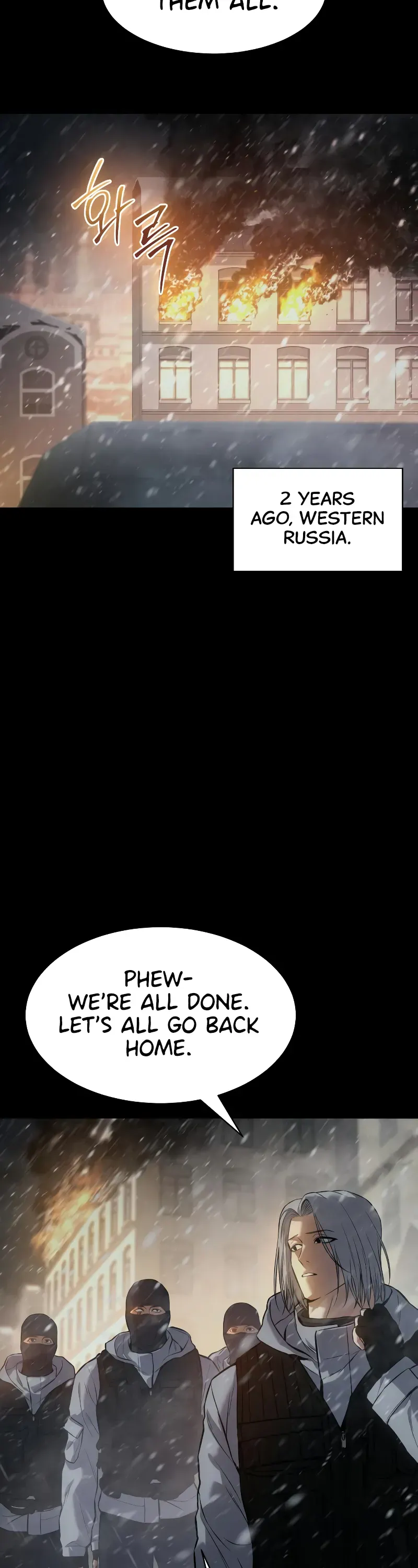 Read Baek XX Manga Online