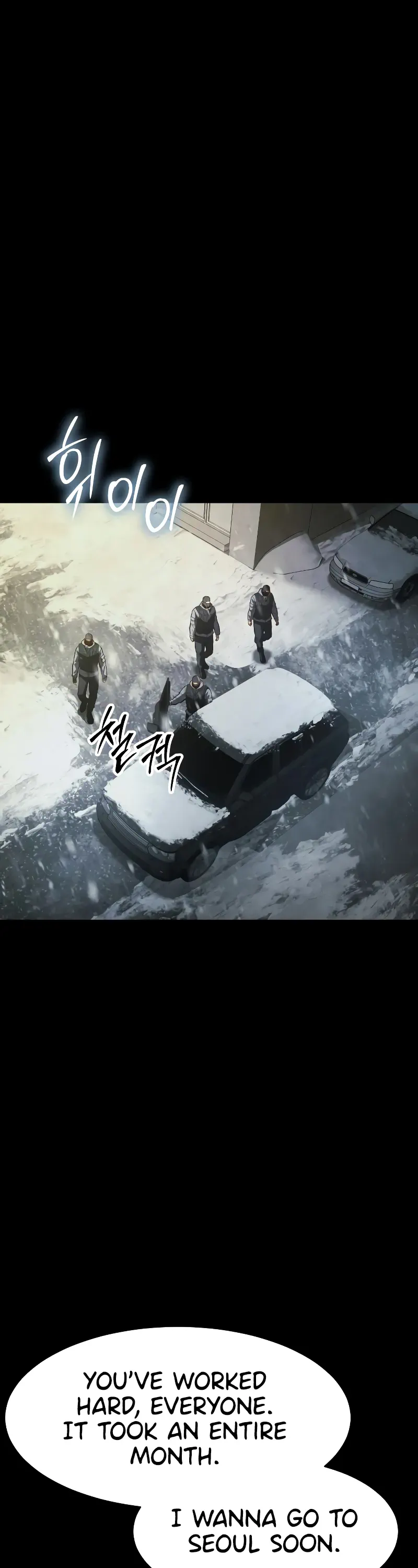 Read Baek XX Manga Online