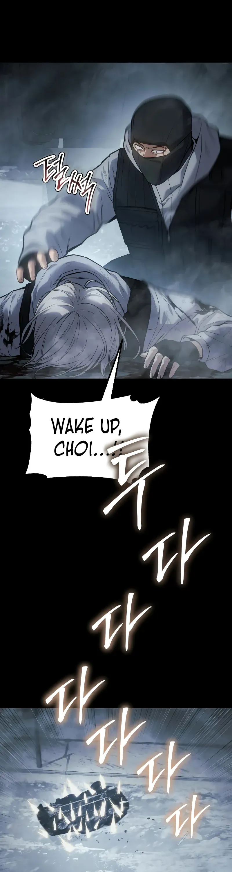 Read Baek XX Manga Online