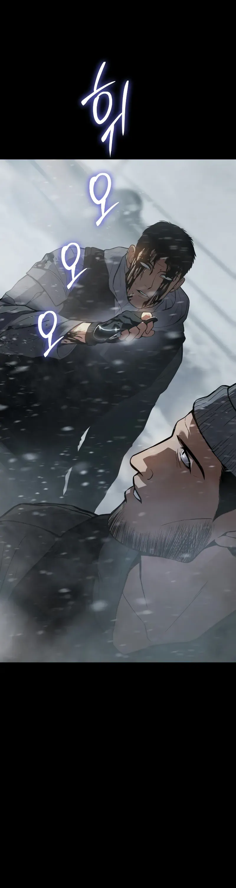 Read Baek XX Manga Online