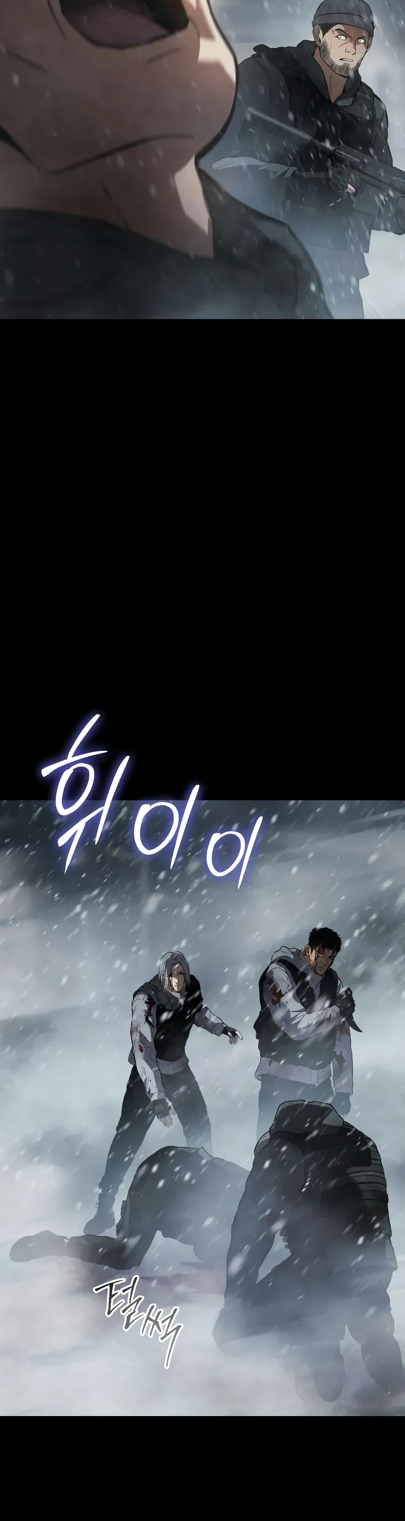 Read Baek XX Manga Online