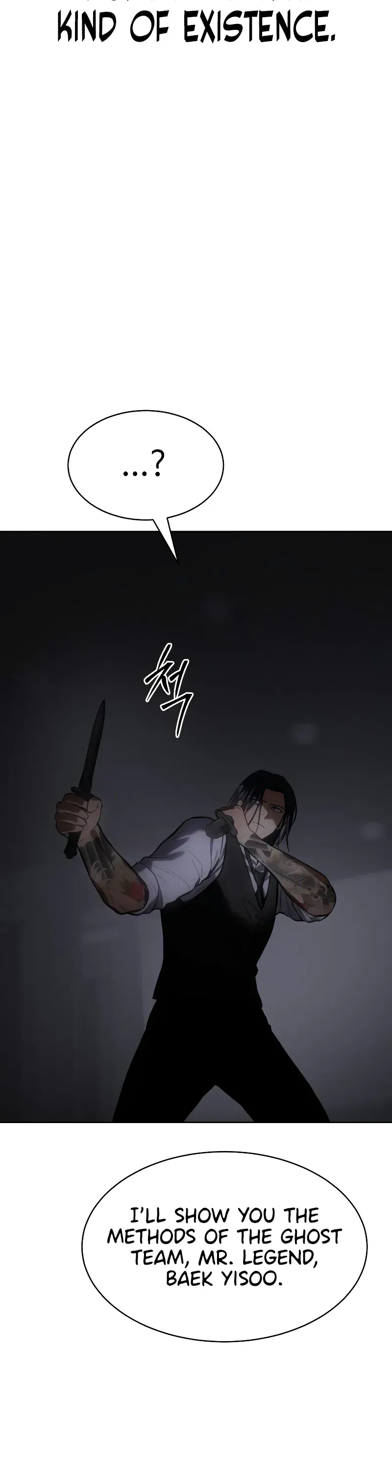 Read Baek XX Manga Online