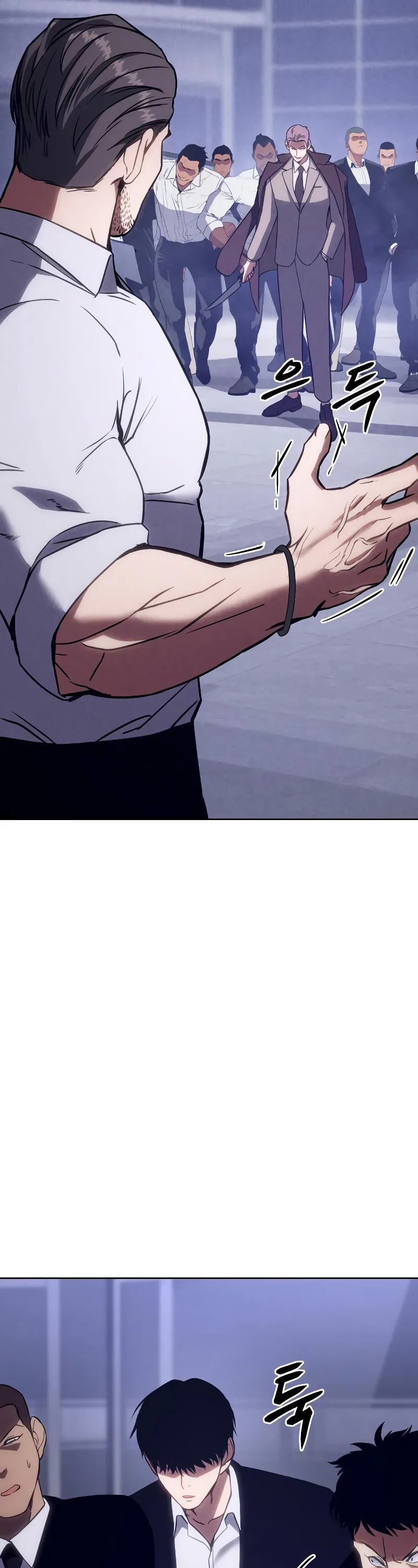 Read Baek XX Manga Online