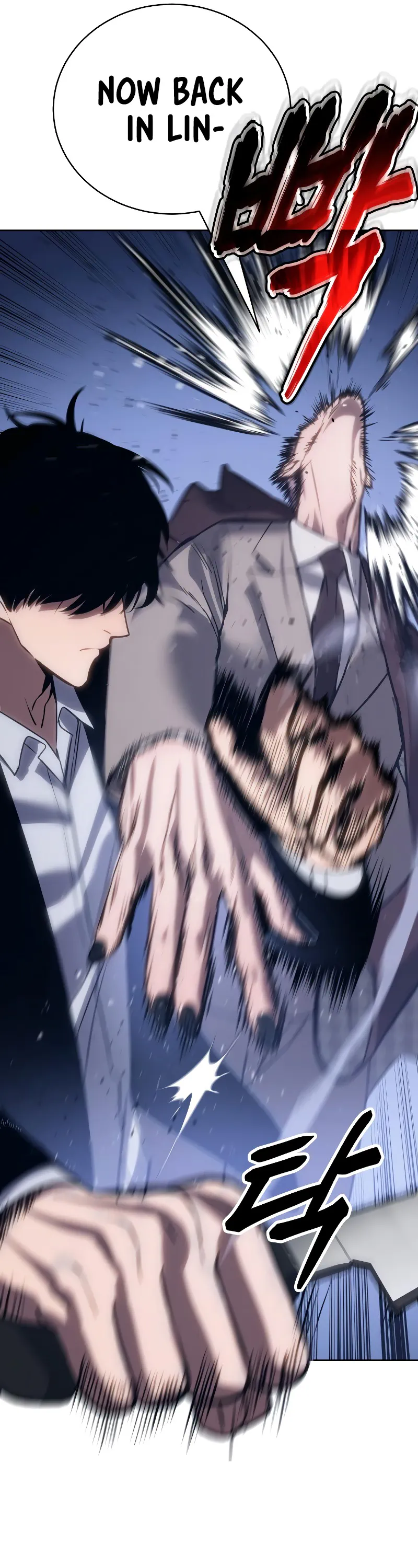 Read Baek XX Manga Online