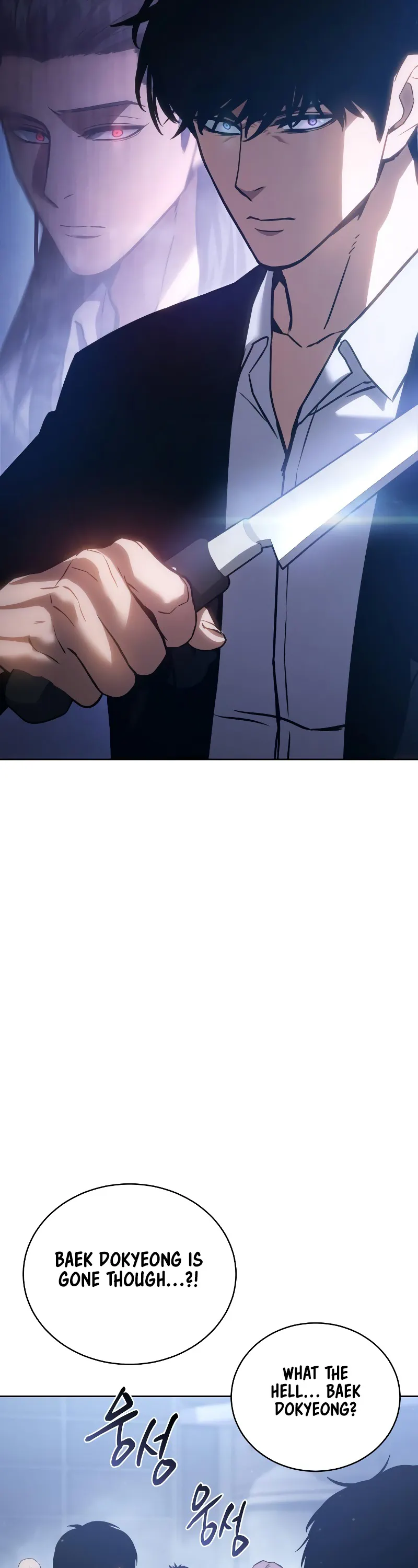 Read Baek XX Manga Online