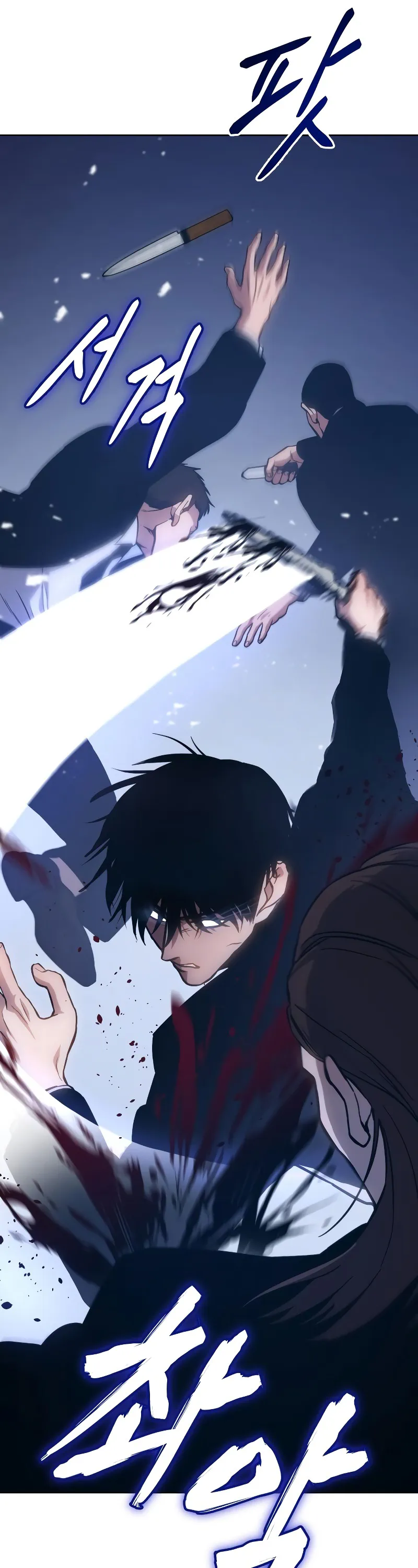Read Baek XX Manga Online