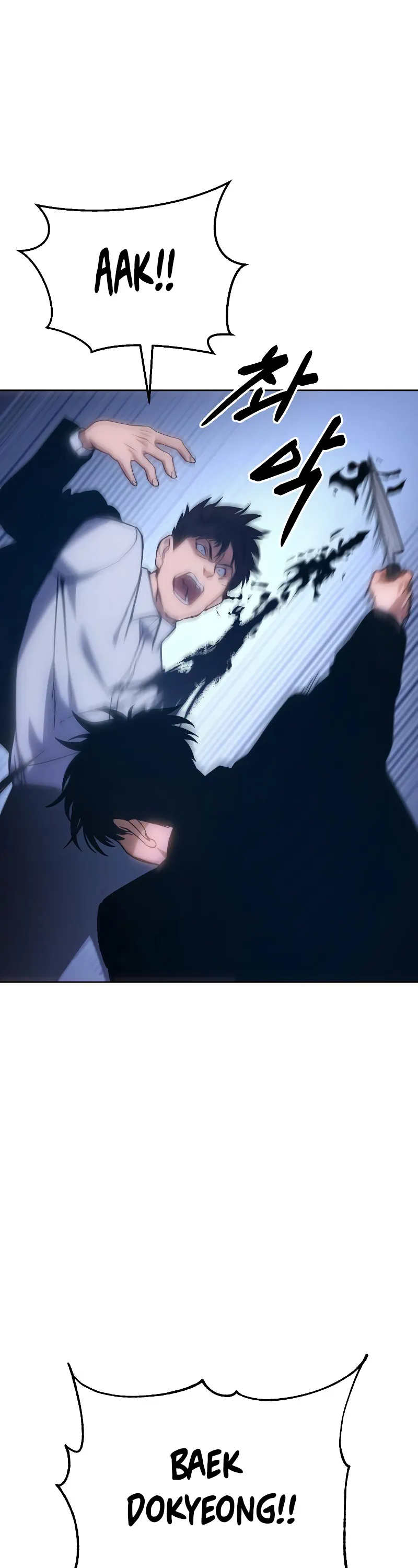 Read Baek XX Manga Online