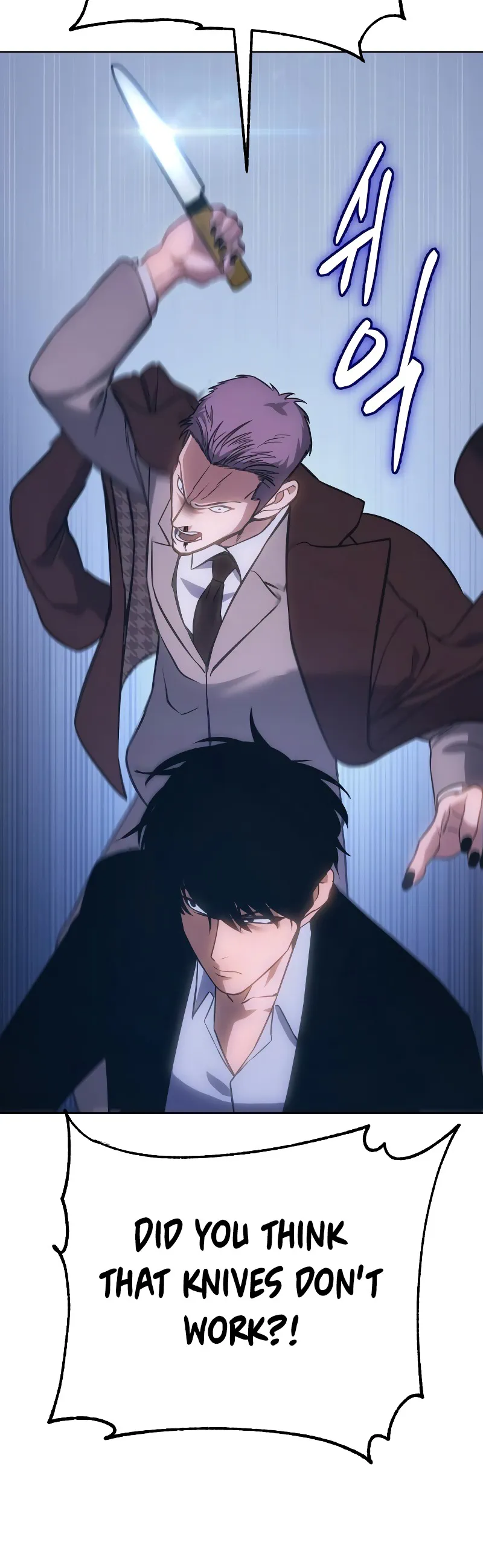 Read Baek XX Manga Online
