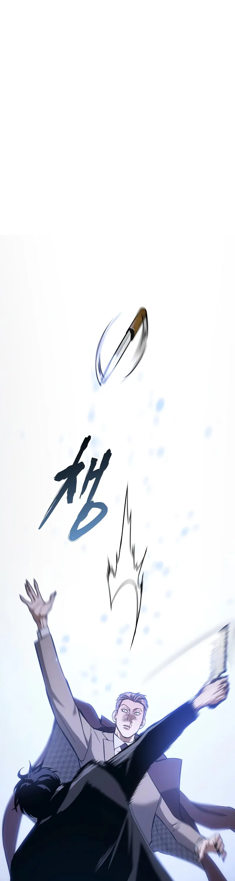 Read Baek XX Manga Online