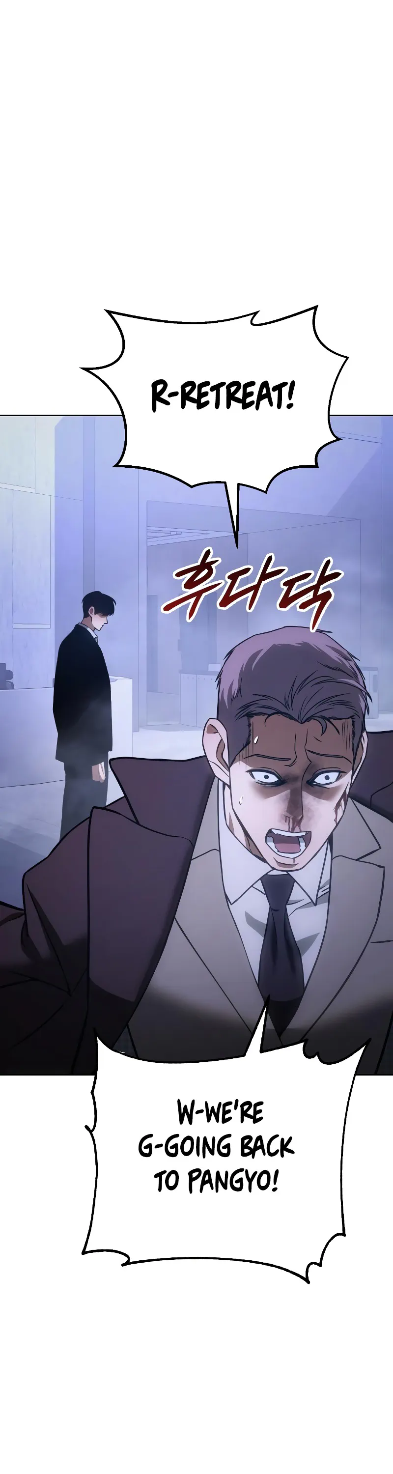 Read Baek XX Manga Online