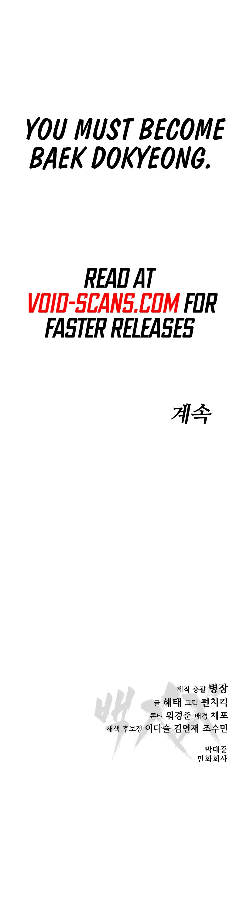Read Baek XX Manga Online