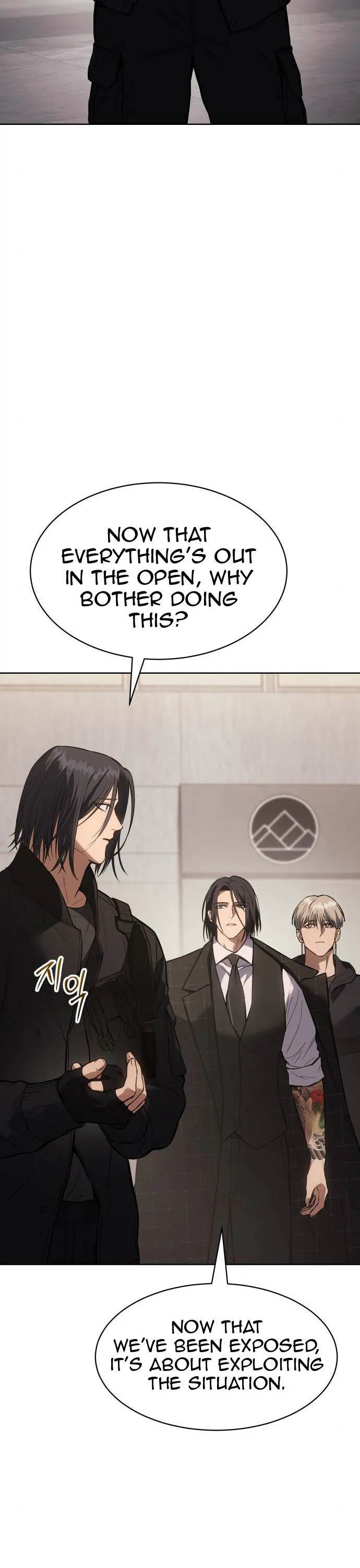 Read Baek XX Manga Online