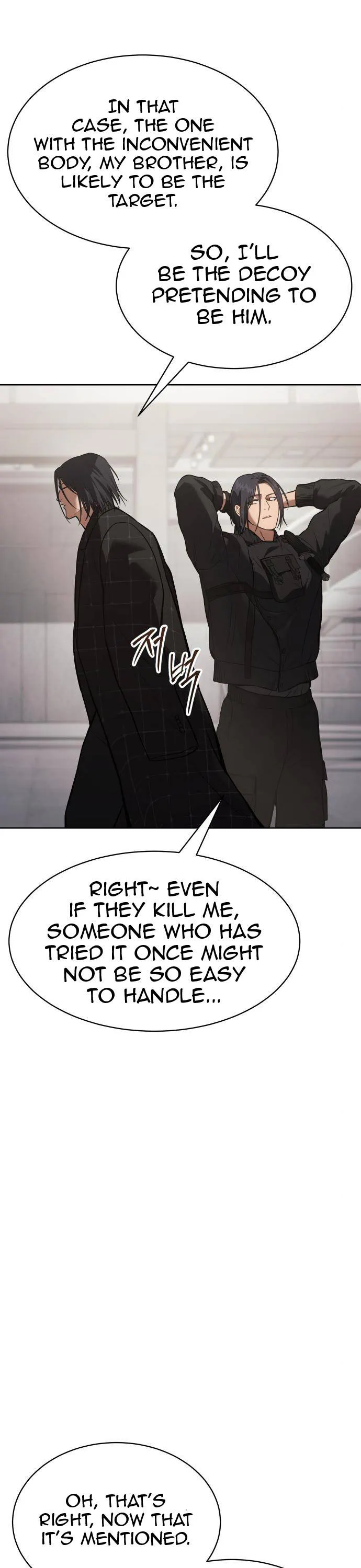 Read Baek XX Manga Online