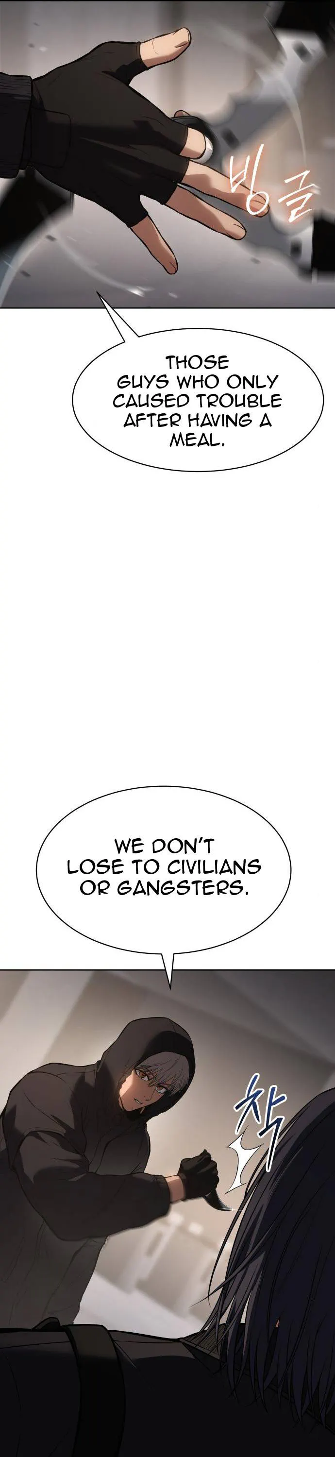 Read Baek XX Manga Online