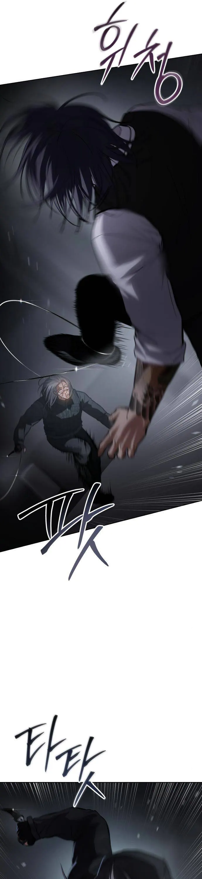 Read Baek XX Manga Online
