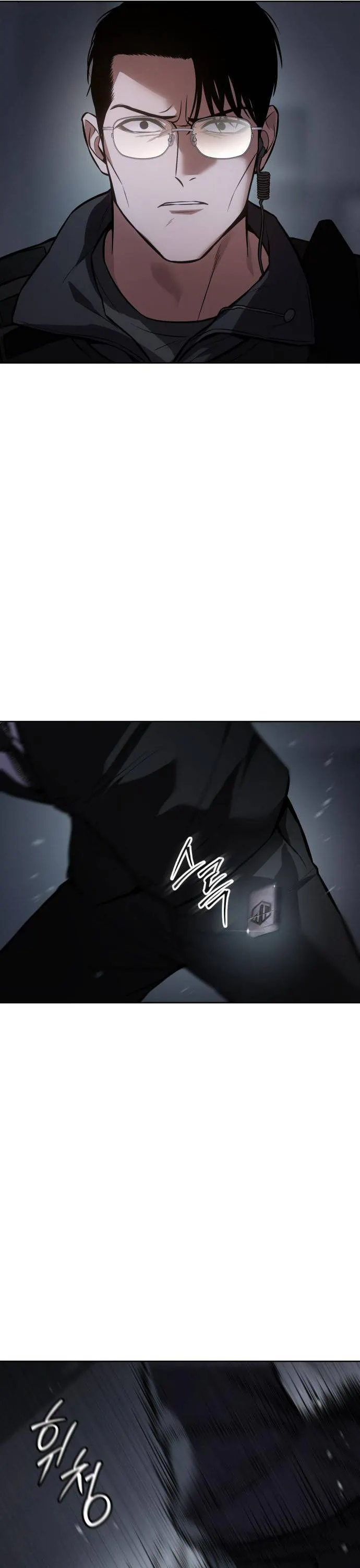 Read Baek XX Manga Online
