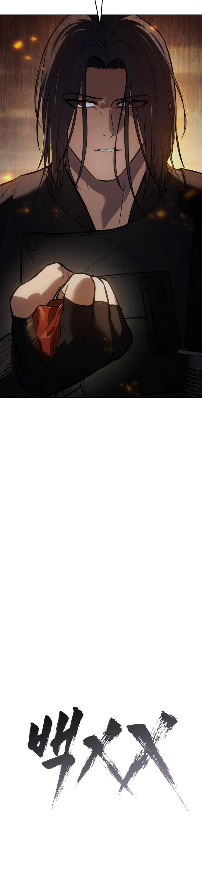 Read Baek XX Manga Online