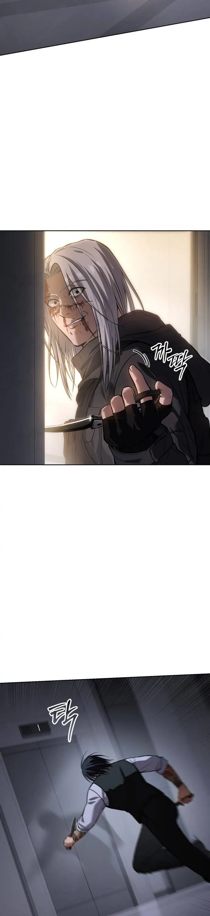 Read Baek XX Manga Online