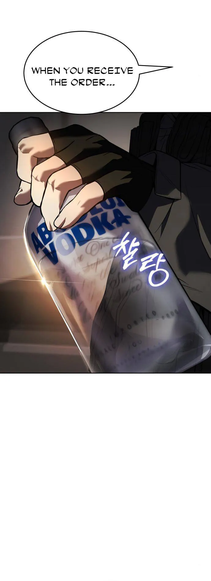 Read Baek XX Manga Online