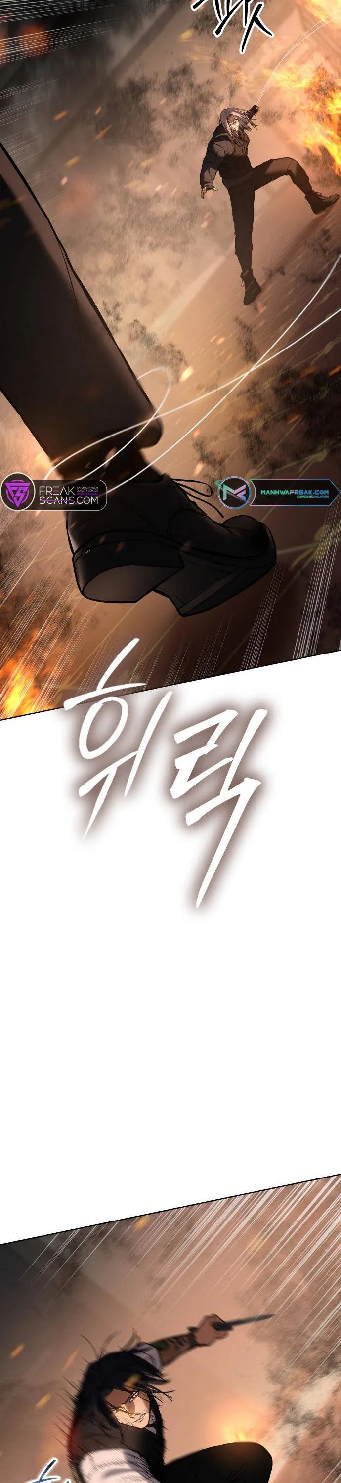 Read Baek XX Manga Online