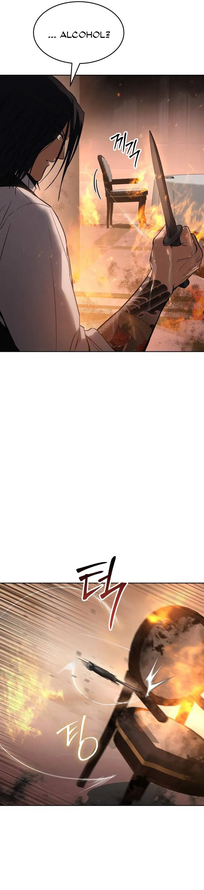 Read Baek XX Manga Online