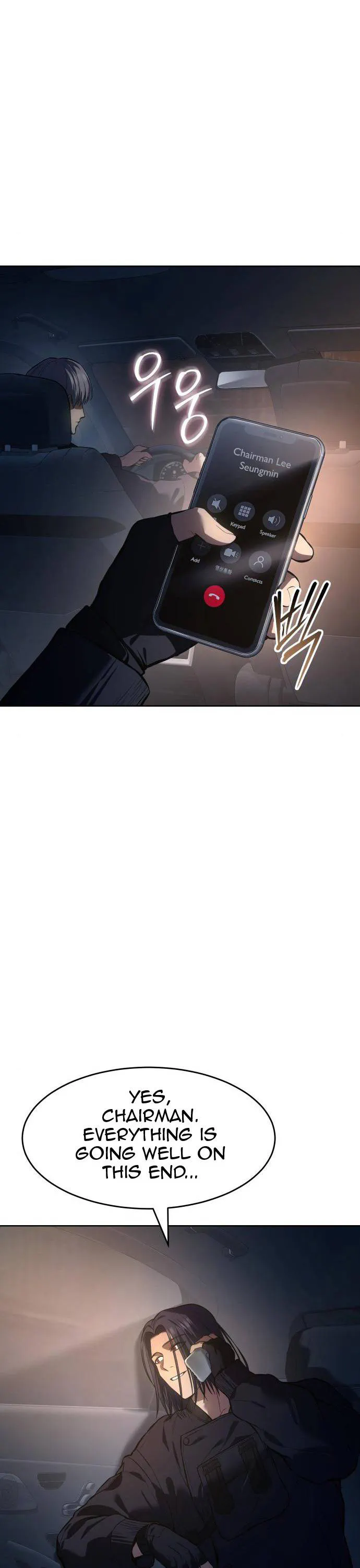 Read Baek XX Manga Online