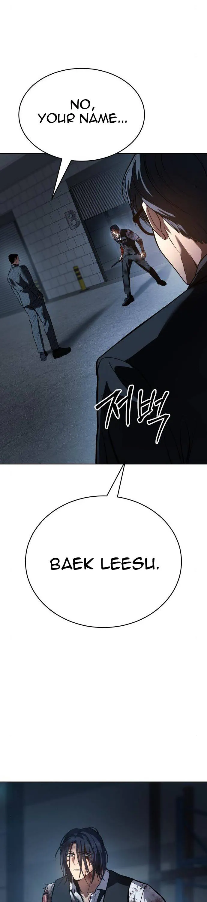 Read Baek XX Manga Online