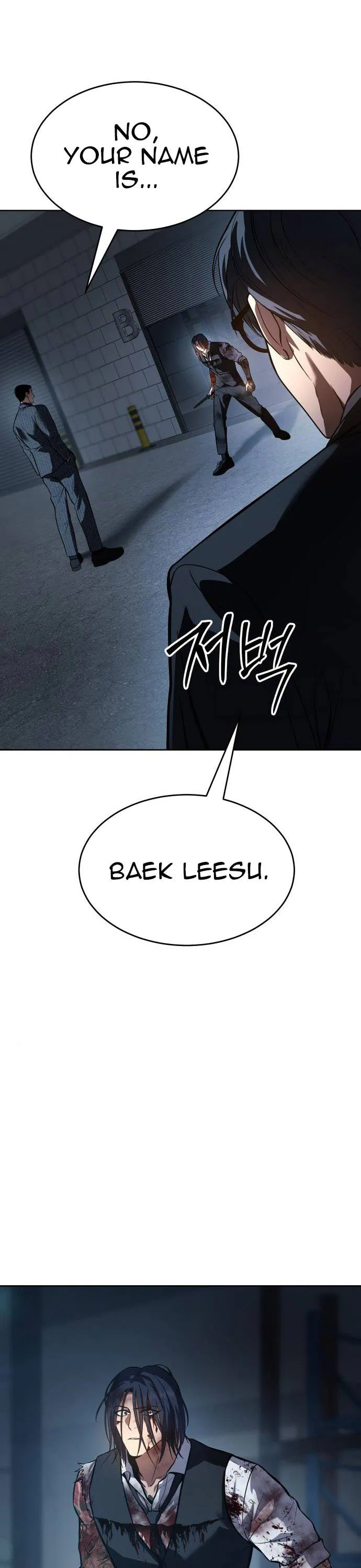 Read Baek XX Manga Online