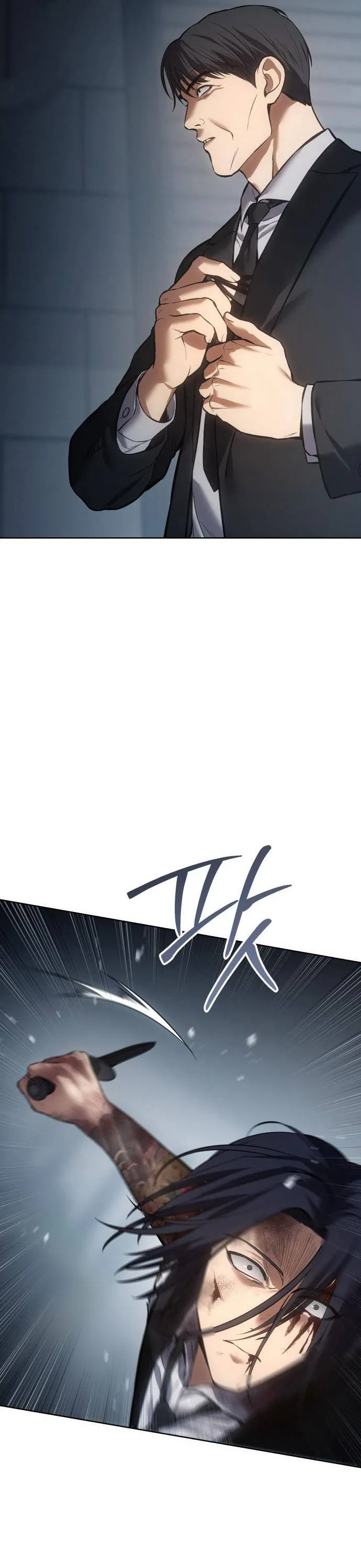Read Baek XX Manga Online