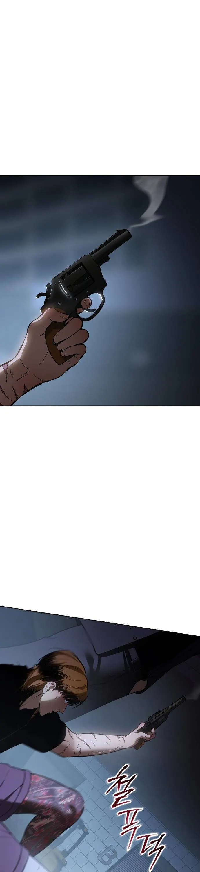 Read Baek XX Manga Online
