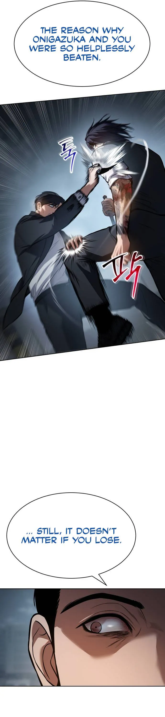 Read Baek XX Manga Online