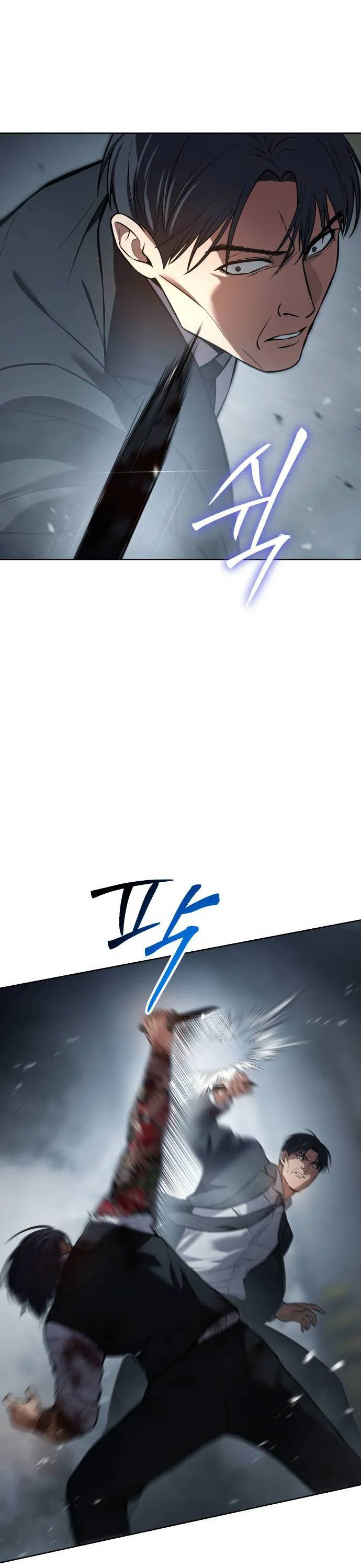 Read Baek XX Manga Online