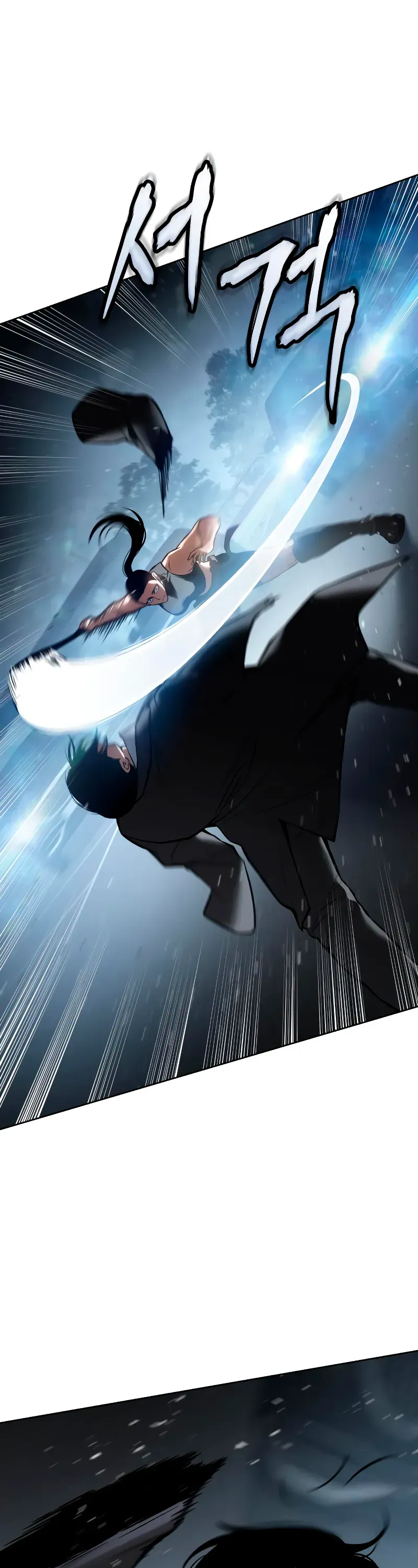 Read Baek XX Manga Online