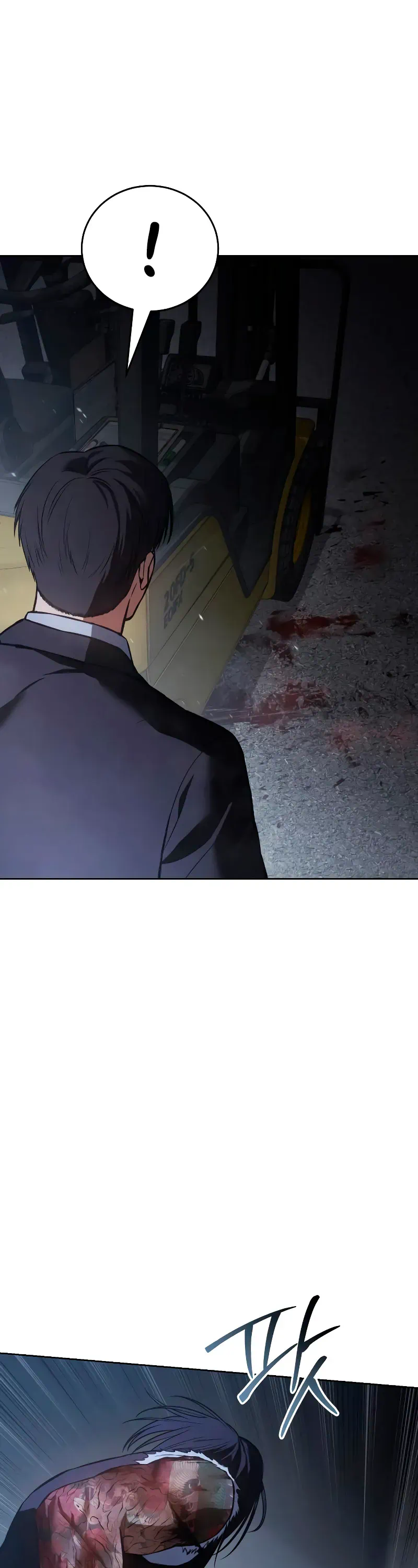 Read Baek XX Manga Online