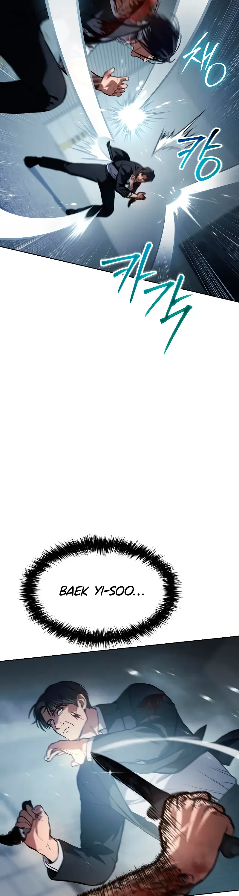 Read Baek XX Manga Online