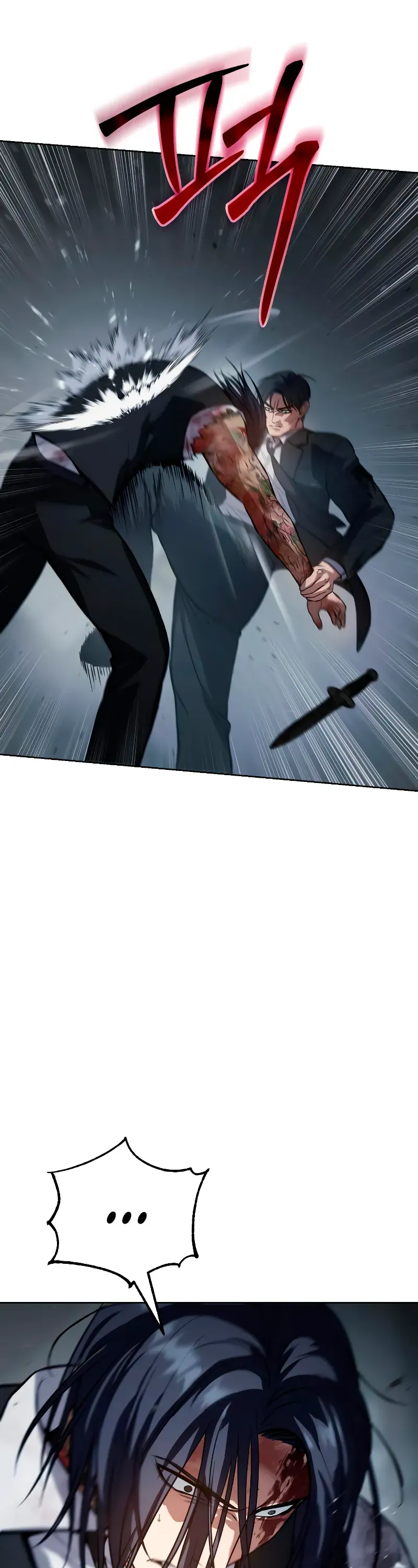 Read Baek XX Manga Online