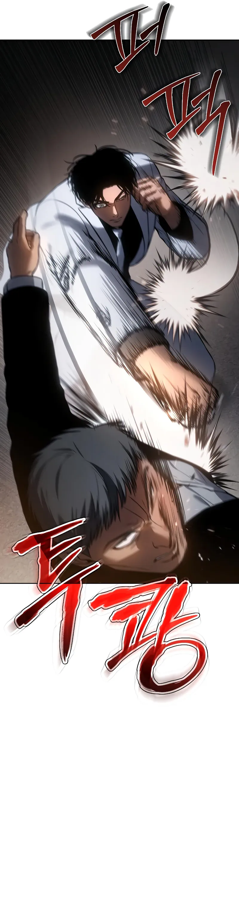Read Baek XX Manga Online