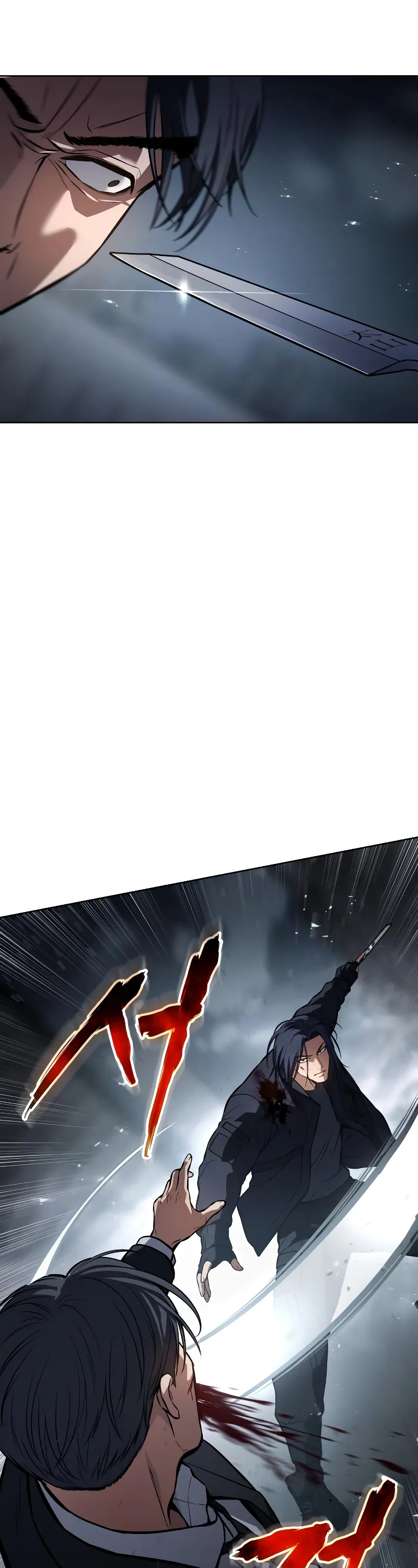 Read Baek XX Manga Online