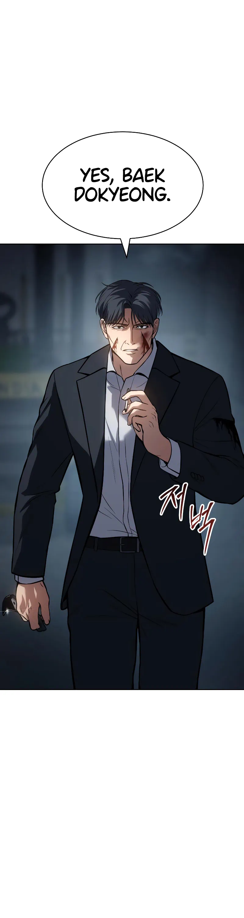 Read Baek XX Manga Online