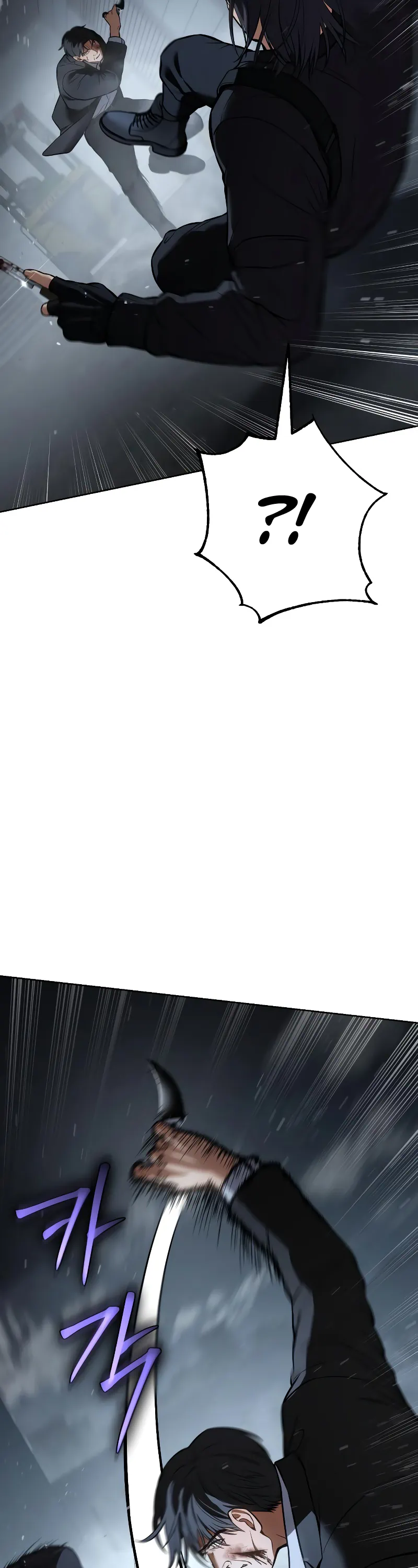 Read Baek XX Manga Online