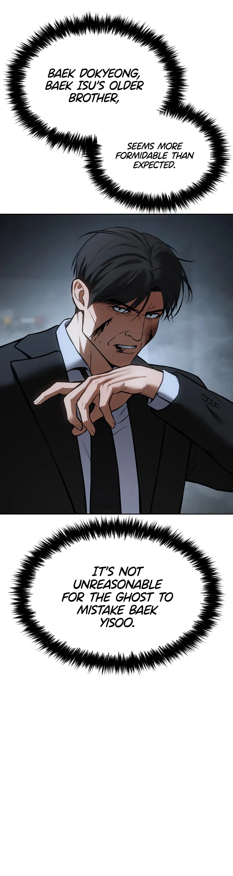 Read Baek XX Manga Online