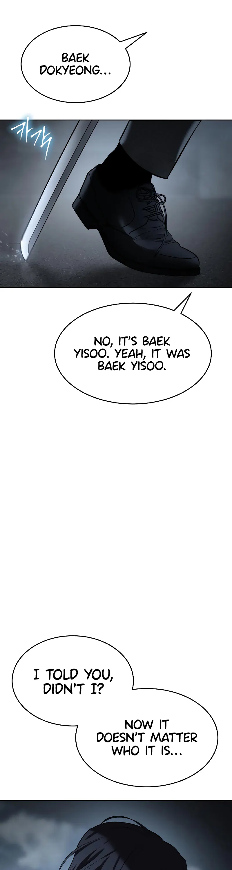 Read Baek XX Manga Online