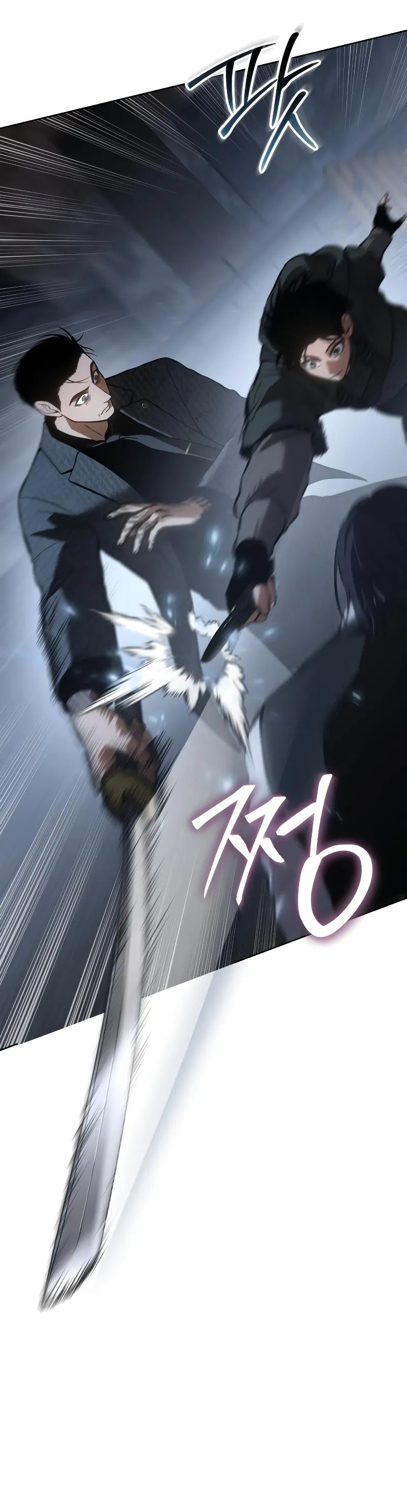 Read Baek XX Manga Online
