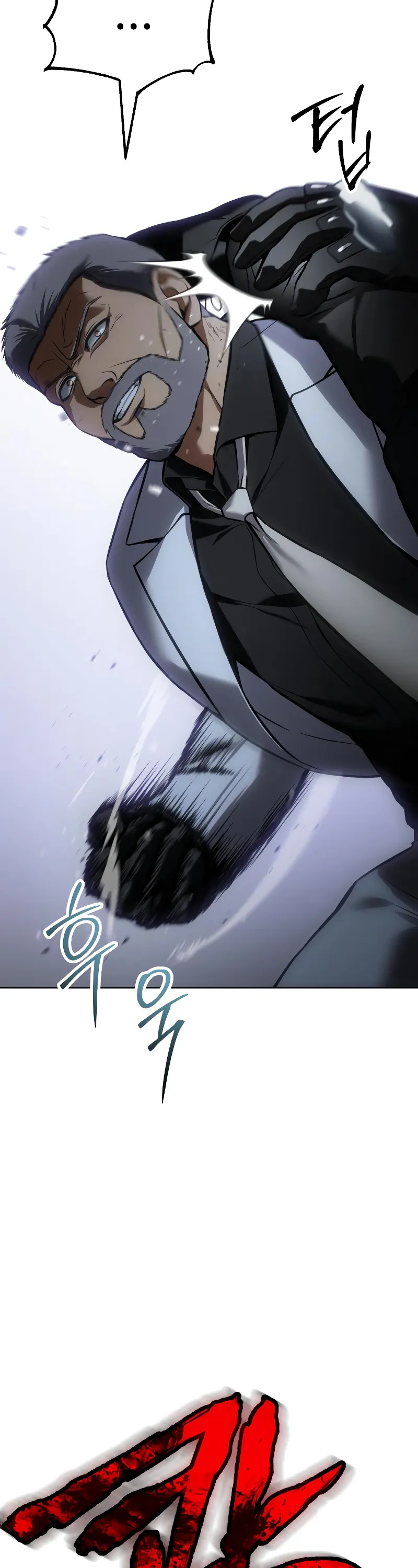 Read Baek XX Manga Online