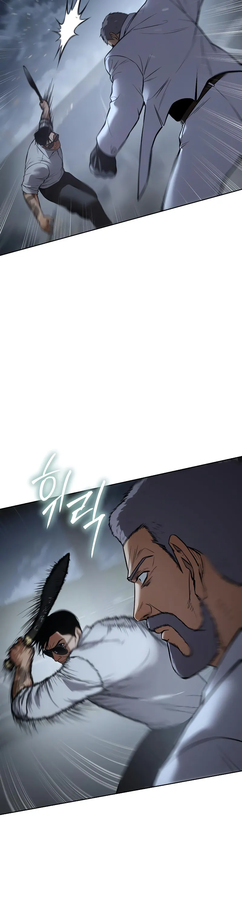 Read Baek XX Manga Online